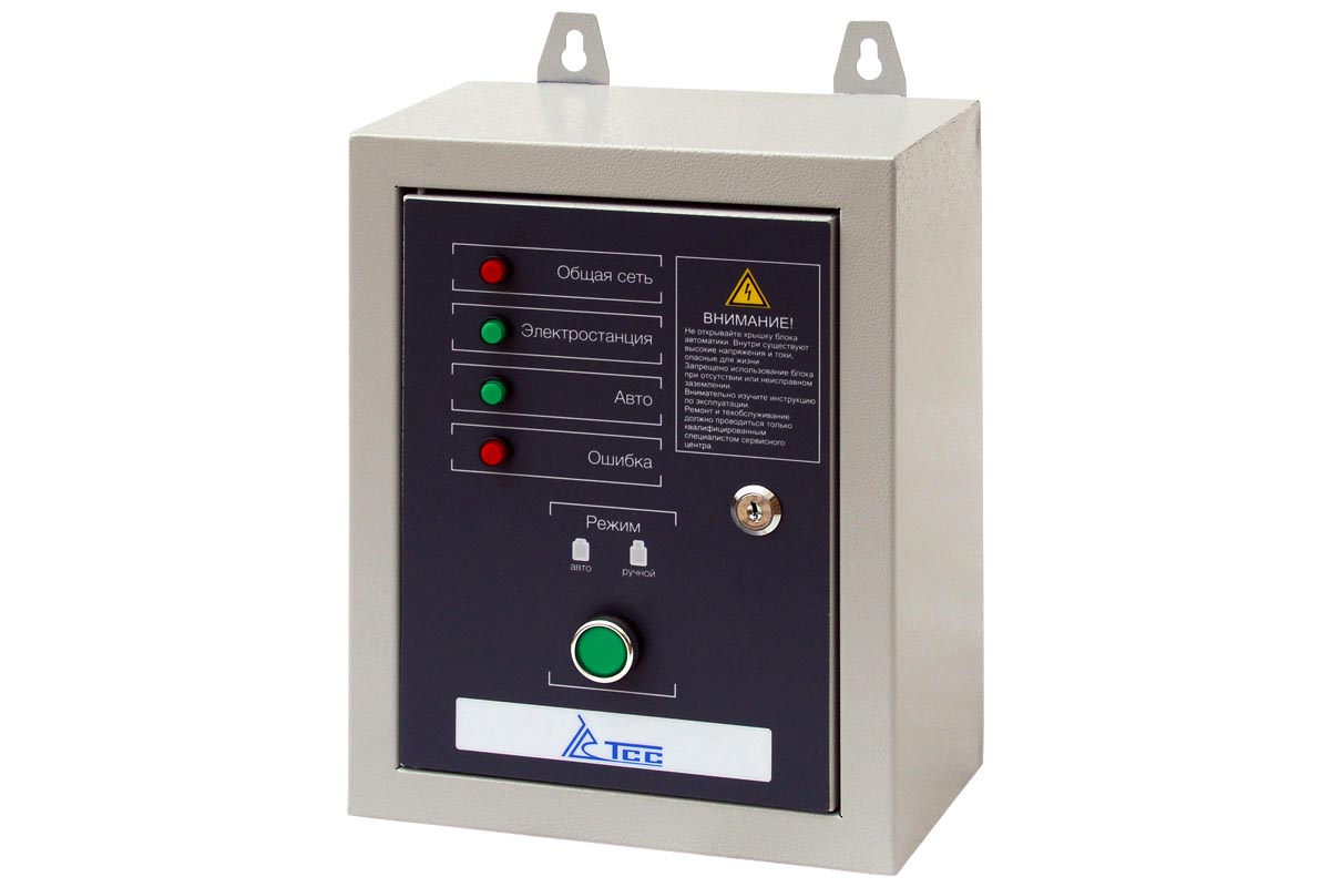 Блок ТСС АВР-С 10000/400